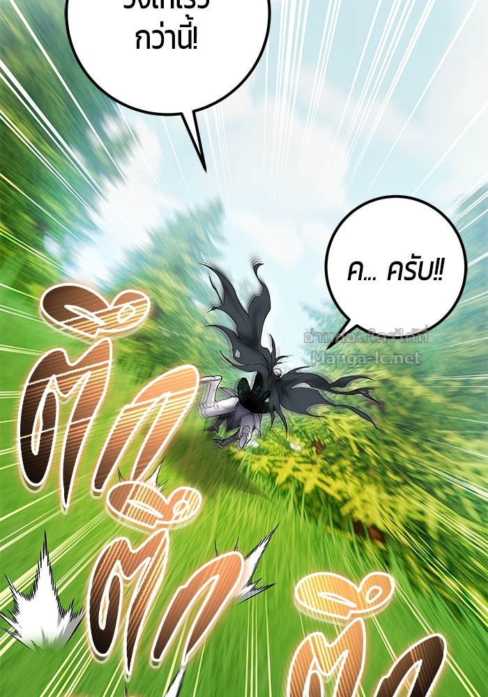 Doujin-Lc- อ่าน โดจิน มังฮวา เกาหลี ญี่ปุ่น จีน แปลไทย แกร่งเกินผู้กล้า แต่ซ่าไม่ได้ ตอนที่ 1 2 3 4 5 6 7 8 9 10 11 12 13 14 ฟรี ไม่มีโฆษณา อ่าน โดจิน Manhwa เกาหลี ญี่ปุ่น จีน เรามีครบ คัดมาให้เน้นๆ โดจิน 18+ รับประกันความฟินโดย Doujin Lc