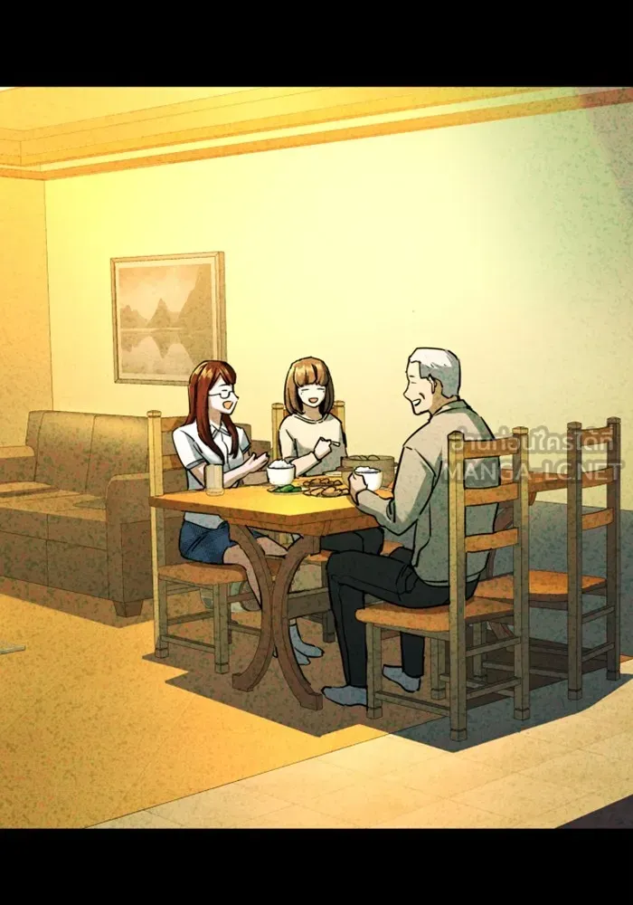 พี่ชายสายบอดี้การ์ด ตอนที่ 206 รูปที่ 54