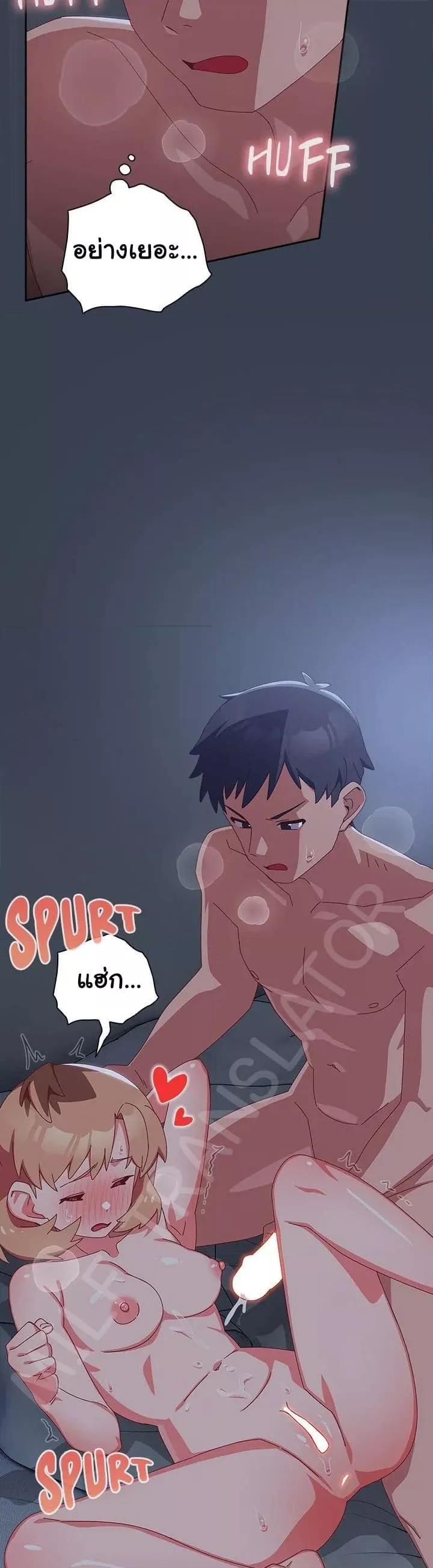 Doujin-Lc- อ่าน โดจิน มังฮวา เกาหลี ญี่ปุ่น จีน แปลไทย Like No Other ตอนที่ 1 2 3 4 5 6 7 8 9 10 11 12 13 14 ฟรี ไม่มีโฆษณา อ่าน โดจิน Manhwa เกาหลี ญี่ปุ่น จีน เรามีครบ คัดมาให้เน้นๆ โดจิน 18+ รับประกันความฟินโดย  Doujin Lc