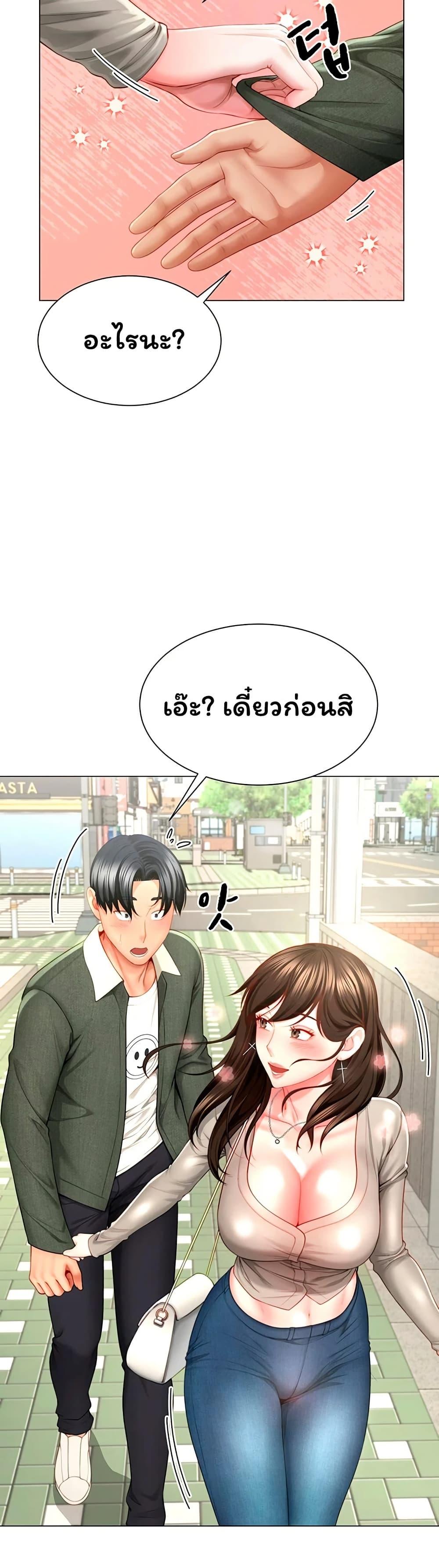 Doujin-Lc- อ่าน โดจิน มังฮวา เกาหลี ญี่ปุ่น จีน แปลไทย The Lovers Were ตอนที่ 1 2 3 4 5 6 7 8 9 10 11 12 13 14 ฟรี ไม่มีโฆษณา อ่าน โดจิน Manhwa เกาหลี ญี่ปุ่น จีน เรามีครบ คัดมาให้เน้นๆ โดจิน 18+ รับประกันความฟินโดย  Doujin Lc