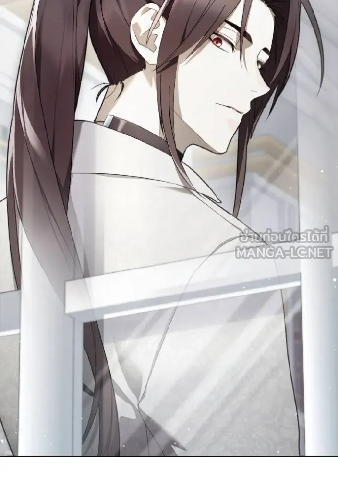 ราชินีจอมมาร ตอนที่ 23 รูปที่ 108