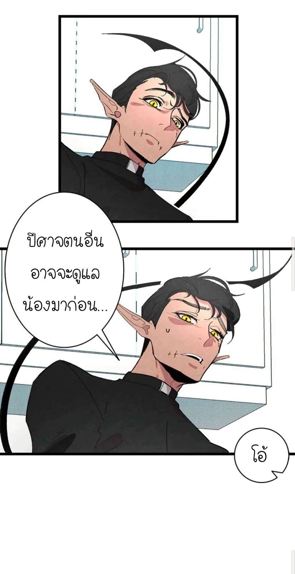 Manga-lc-com อ่านมังงะ อ่านการ์ตูน ออนไลน์ ฟรี The Skeleton Becomes a Cat Dad ตอนที่ 1 2 3 4 5 6 7 8 9 10 11 12 13 14 ฟรี ไม่มีโฆษณา Manga-lc - อ่าน มังงะ อ่าน การ์ตูน ออนไลน์ อ่านมังงะ ฟรี