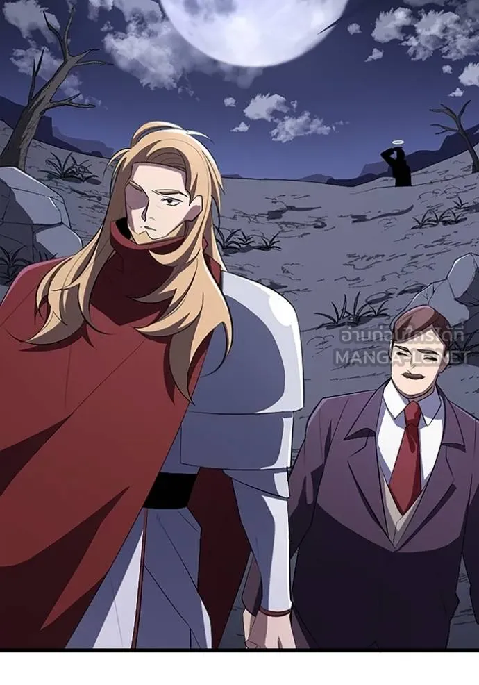 โคตรอาวุธลับ ตอนที่ 20 รูปที่ 13