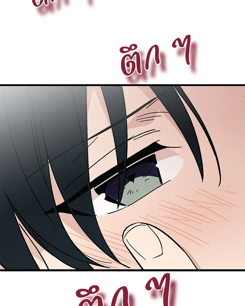 ข้าต้องไม่ใช่พระชายา ตอนที่ 58 รูปที่ 65