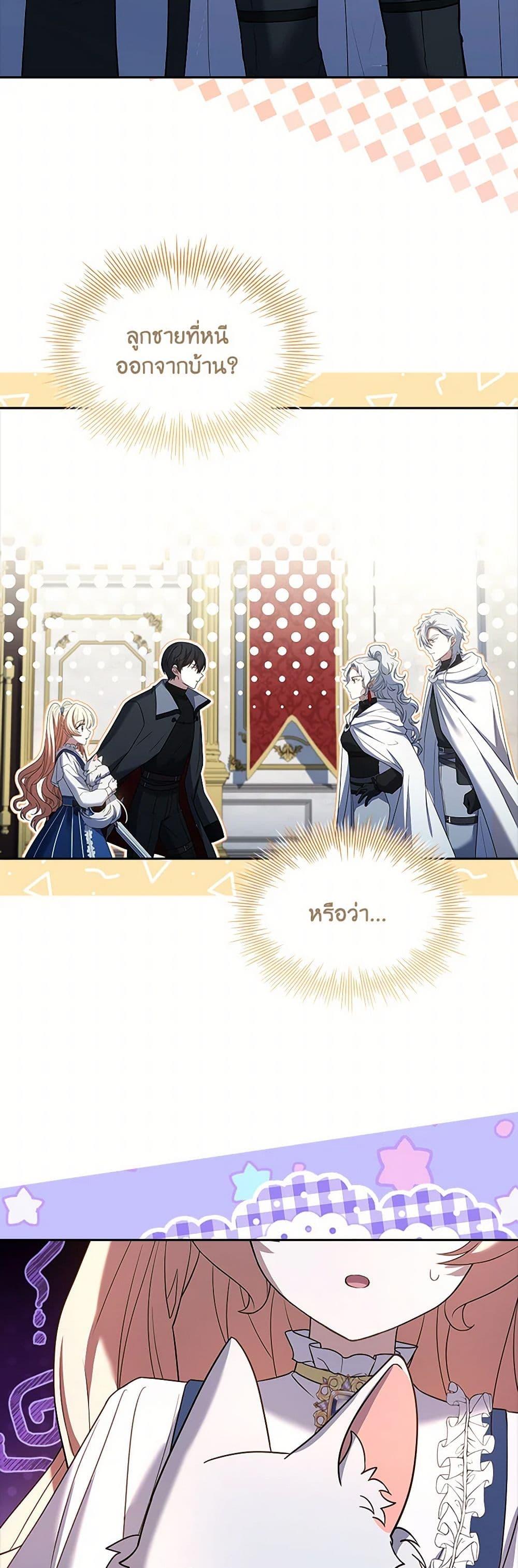 Manga-lc-com อ่านมังงะ อ่านการ์ตูน ออนไลน์ ฟรี Happy Sea World ตอนที่ 1 2 3 4 5 6 7 8 9 10 11 12 13 14 ฟรี ไม่มีโฆษณา Manga-lc - อ่าน มังงะ อ่าน การ์ตูน ออนไลน์ อ่านมังงะ ฟรี