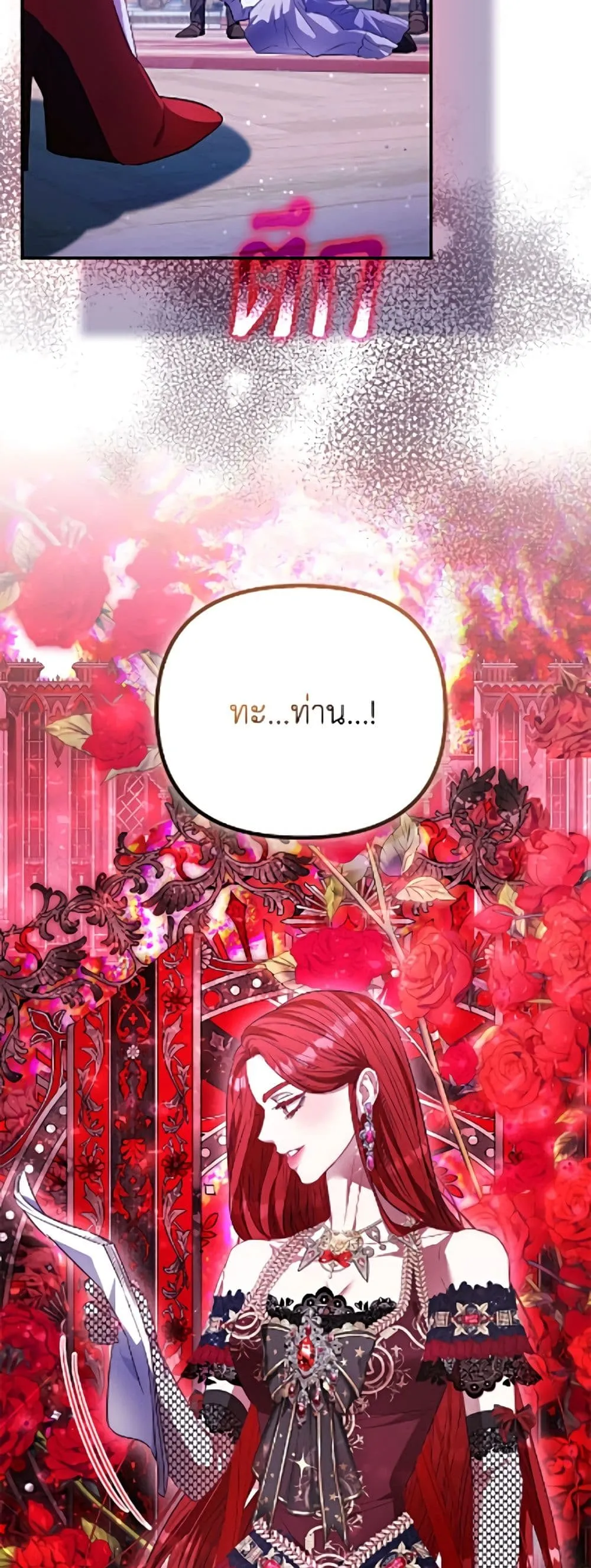 Manga-lc-com อ่านมังงะ อ่านการ์ตูน ออนไลน์ ฟรี I’m the Princess of All ตอนที่ 1 2 3 4 5 6 7 8 9 10 11 12 13 14 ฟรี ไม่มีโฆษณา Manga-lc - อ่าน มังงะ อ่าน การ์ตูน ออนไลน์ อ่านมังงะ ฟรี