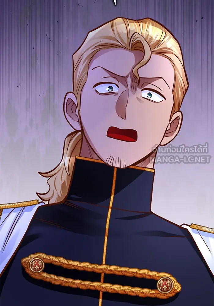 บุตรีดยุกขอไม่แต่งงานbrกับหนุ่มในฝัน ตอนที่ 83 รูปที่ 39