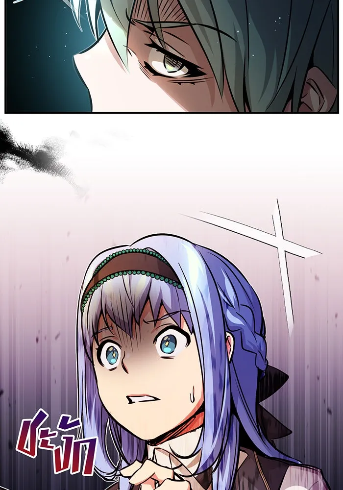 จอมเวทเกิดใหม่ในรอบ 66666 ปี ตอนที่ 70 รูปที่ 92