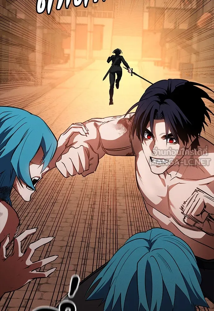 มือสังหารพันธุ์อมตะ ตอนที่ 48 รูปที่ 81