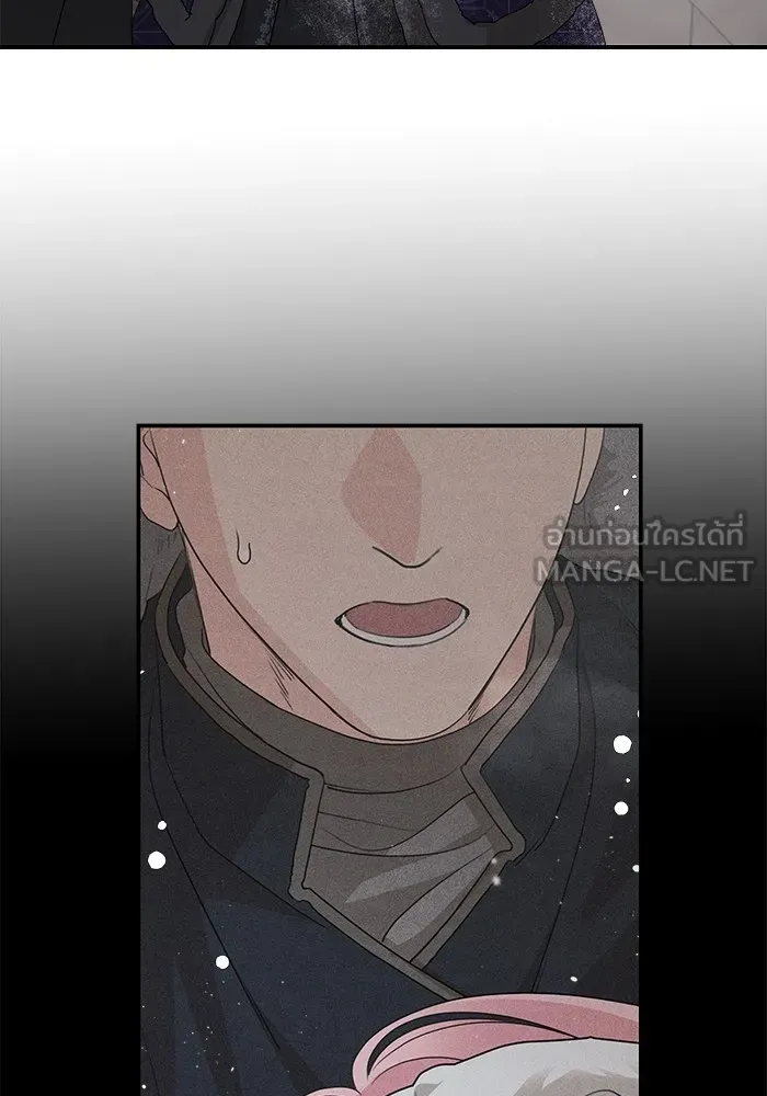 ครอบครัวสามีเห็นทีจะคลั่งรัก ตอนที่ 94 รูปที่ 72