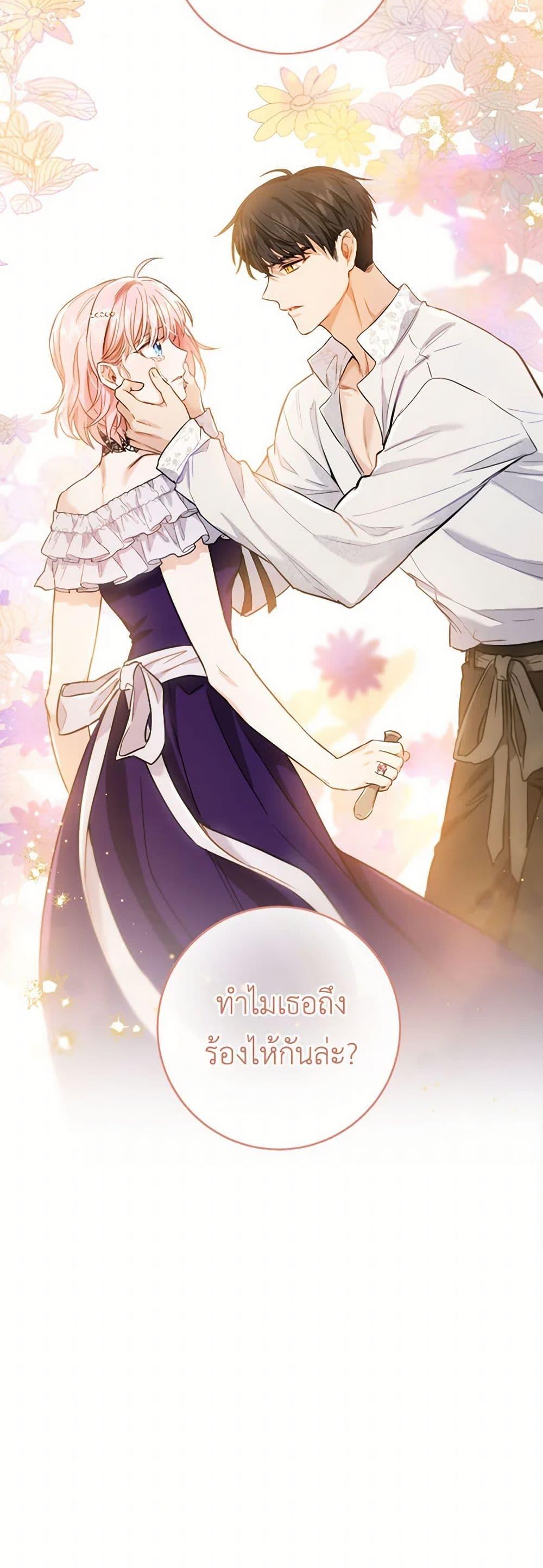 Manga-lc-com อ่านมังงะ อ่านการ์ตูน ออนไลน์ ฟรี The Heiress’s Double Life ตอนที่ 1 2 3 4 5 6 7 8 9 10 11 12 13 14 ฟรี ไม่มีโฆษณา Manga-lc - อ่าน มังงะ อ่าน การ์ตูน ออนไลน์ อ่านมังงะ ฟรี