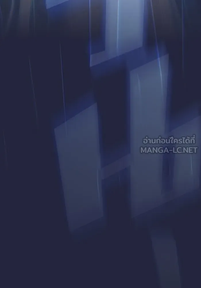 ผู้เล่นขั้นเทพแห่งหอคอยฝึกสอน ตอนที่ 153 รูปที่ 135