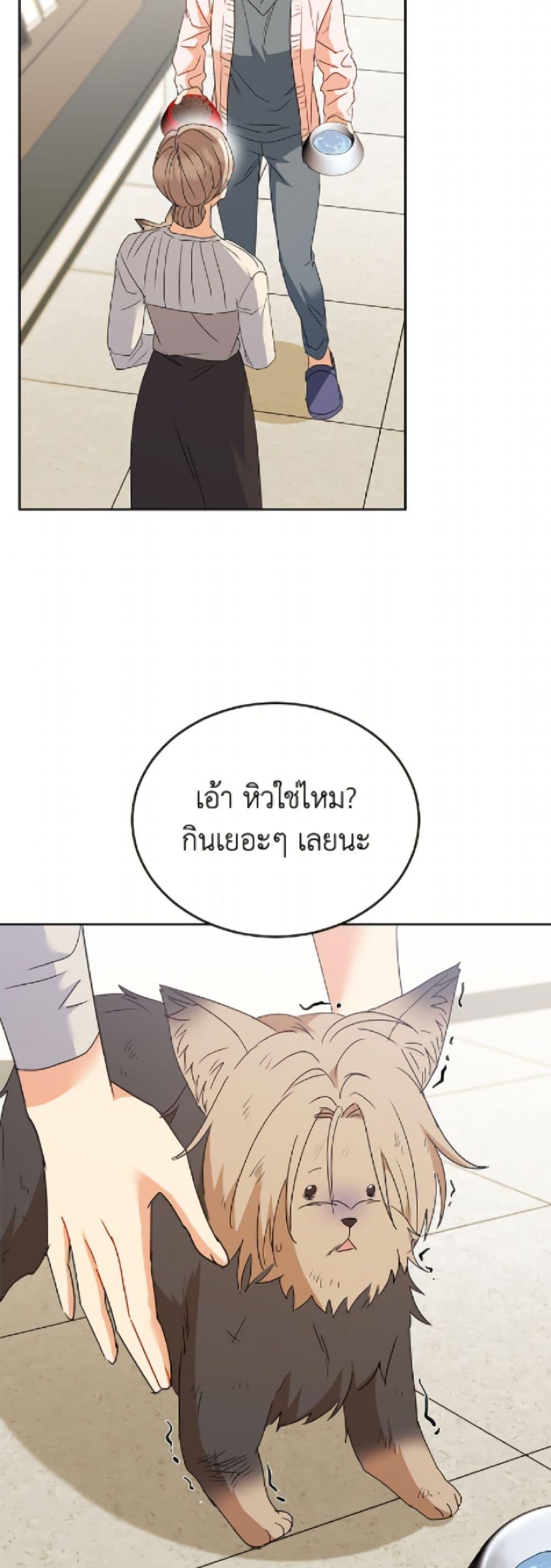 Manga-lc-com อ่านมังงะ อ่านการ์ตูน ออนไลน์ ฟรี Hello! Veterinarian! ตอนที่ 1 2 3 4 5 6 7 8 9 10 11 12 13 14 ฟรี ไม่มีโฆษณา Manga-lc - อ่าน มังงะ อ่าน การ์ตูน ออนไลน์ อ่านมังงะ ฟรี