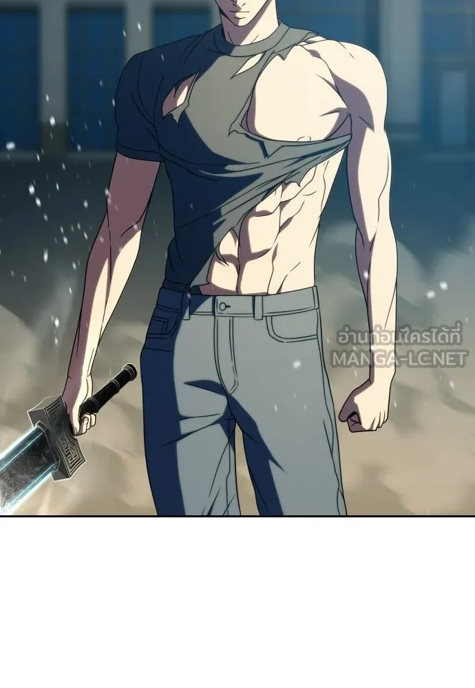 นักรบแช่แข็ง ตอนที่ 43 รูปที่ 42
