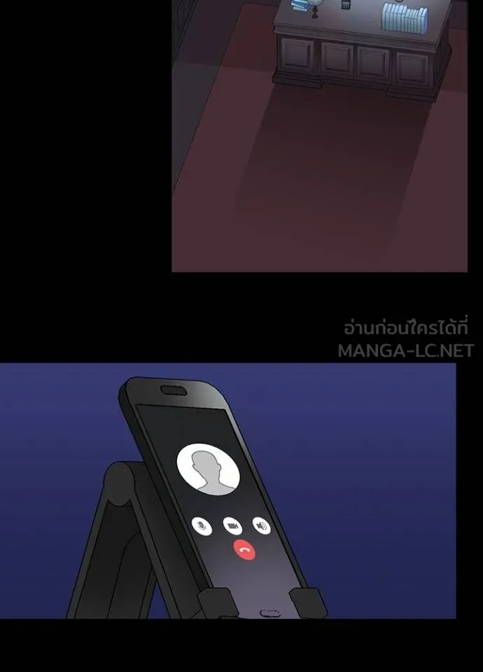 เป้าหมายครั้งที่ 2 ตอนที่ 33 รูปที่ 78