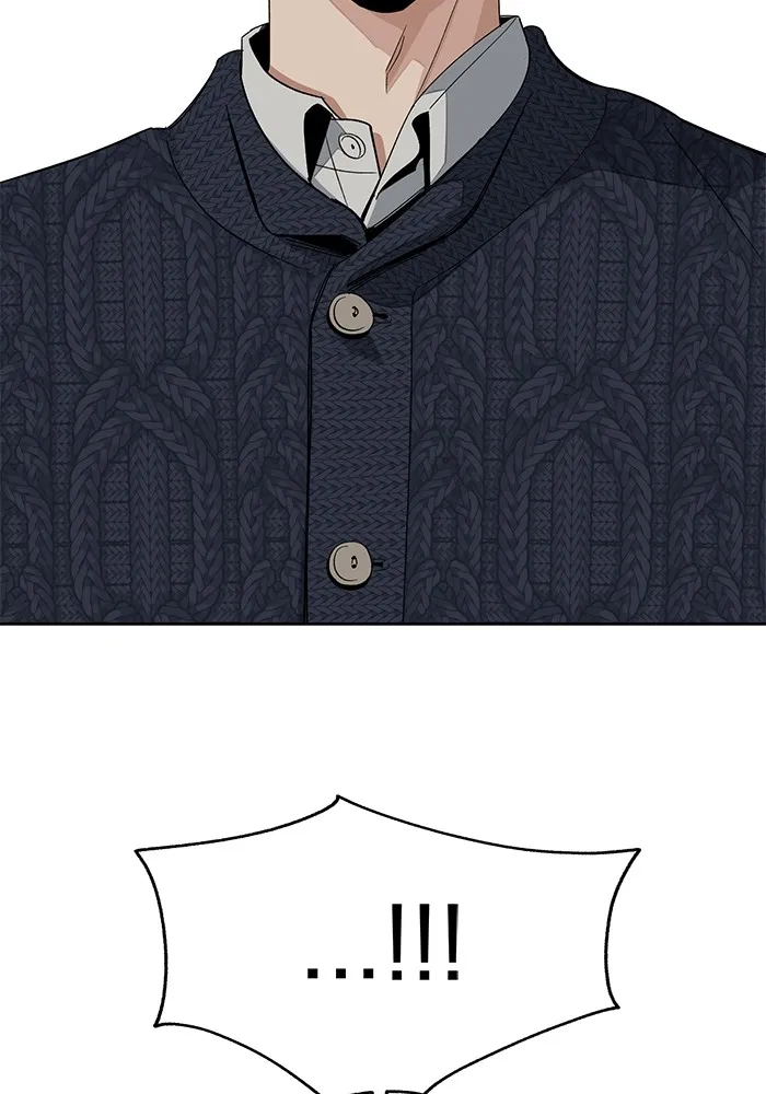 ความรักของอิซอบ ตอนที่ 61 รูปที่ 64