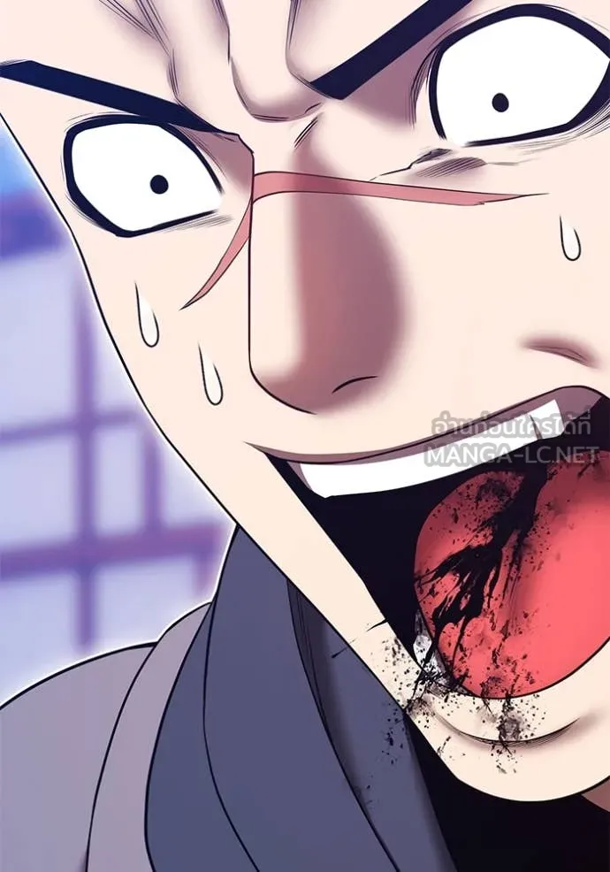 +99 ท่อนไม้ ตอนที่ 72 รูปที่ 144