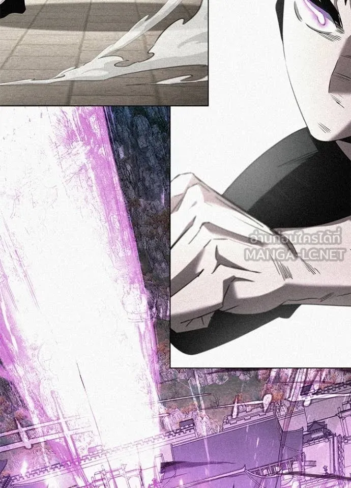 คืนแห่งโทแกบี ตอนที่ 101 รูปที่ 73