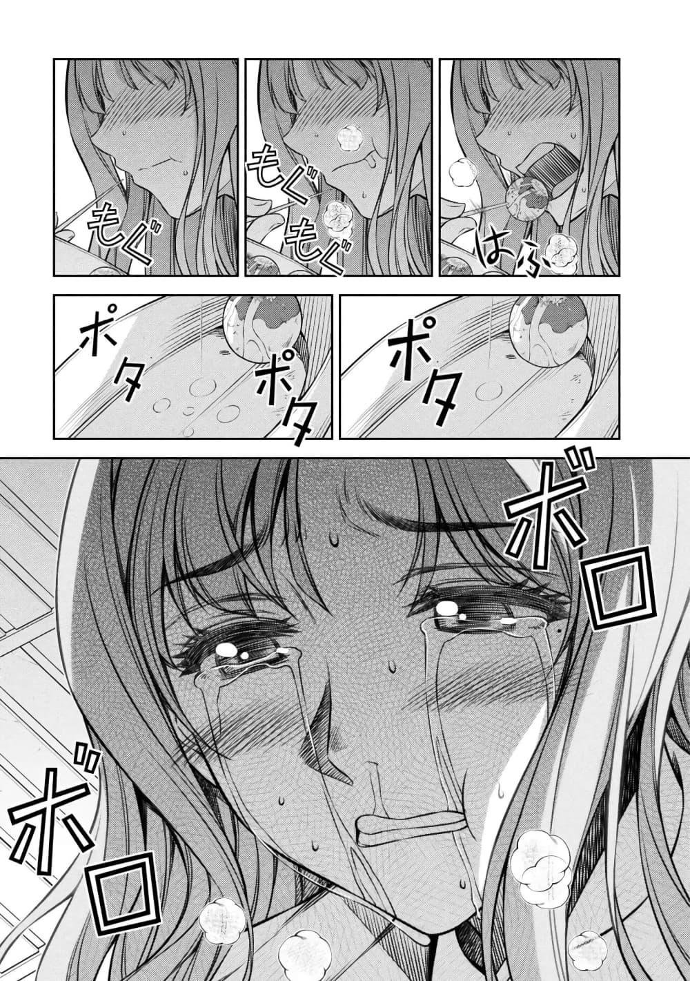 Manga-lc-com อ่านมังงะ อ่านการ์ตูน ออนไลน์ ฟรี JK kara Yarinaosu Silver Plan ตอนที่ 1 2 3 4 5 6 7 8 9 10 11 12 13 14 ฟรี ไม่มีโฆษณา Manga-lc - อ่าน มังงะ อ่าน การ์ตูน ออนไลน์ อ่านมังงะ ฟรี