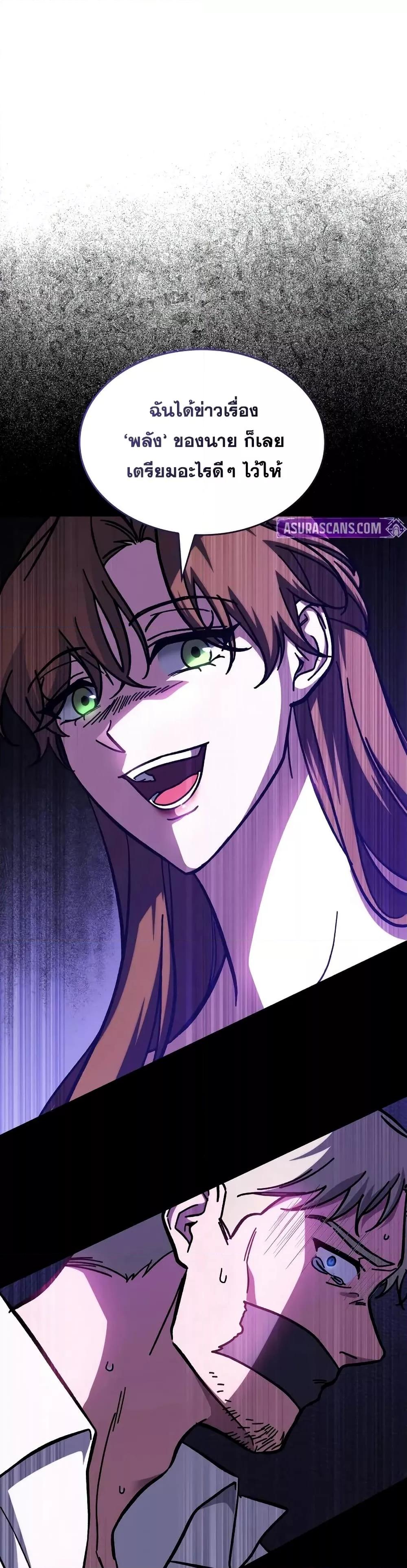 Manga-lc-com อ่านมังงะ อ่านการ์ตูน ออนไลน์ ฟรี F-ClassDestiny ตอนที่ 1 2 3 4 5 6 7 8 9 10 11 12 13 14 ฟรี ไม่มีโฆษณา Manga-lc - อ่าน มังงะ อ่าน การ์ตูน ออนไลน์ อ่านมังงะ ฟรี