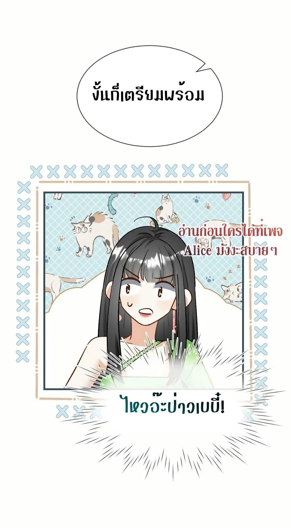 Manga-lc-com อ่านมังงะ อ่านการ์ตูน ออนไลน์ ฟรี SheHasAlways ตอนที่ 1 2 3 4 5 6 7 8 9 10 11 12 13 14 ฟรี ไม่มีโฆษณา Manga-lc - อ่าน มังงะ อ่าน การ์ตูน ออนไลน์ อ่านมังงะ ฟรี
