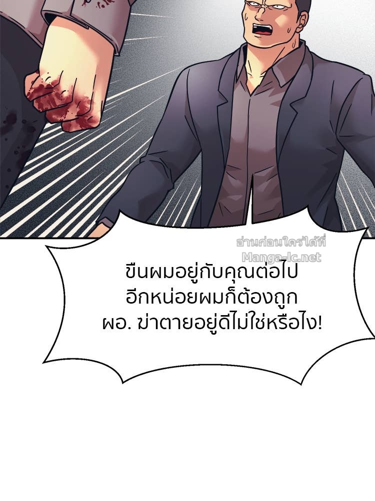 Doujin-Lc- อ่าน โดจิน มังฮวา เกาหลี ญี่ปุ่น จีน แปลไทย โคตรแกร่ง ตอนที่ 1 2 3 4 5 6 7 8 9 10 11 12 13 14 ฟรี ไม่มีโฆษณา อ่าน โดจิน Manhwa เกาหลี ญี่ปุ่น จีน เรามีครบ คัดมาให้เน้นๆ โดจิน 18+ รับประกันความฟินโดย Doujin Lc