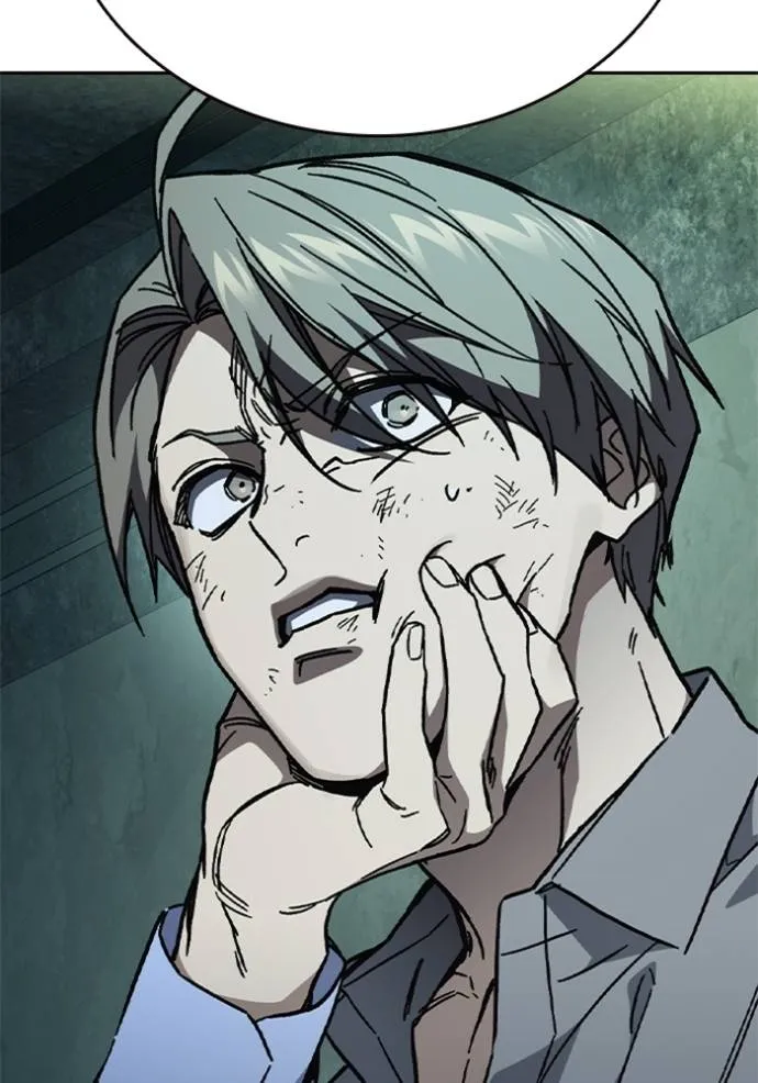 Study Group ตอนที่ 243 รูปที่ 85