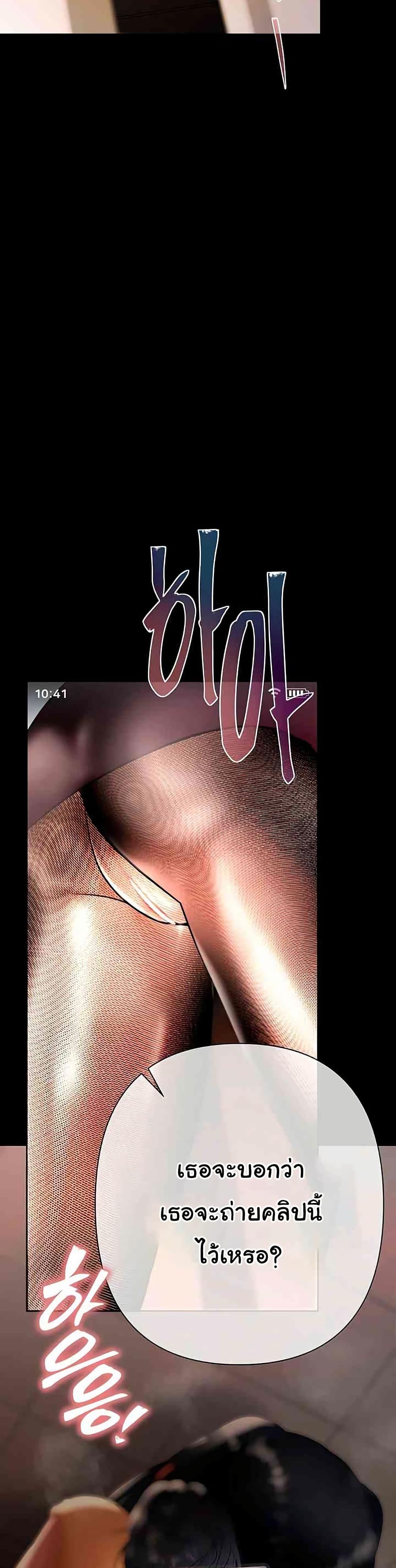 Doujin-Lc- อ่าน โดจิน มังฮวา เกาหลี ญี่ปุ่น จีน แปลไทย Money Games ตอนที่ 1 2 3 4 5 6 7 8 9 10 11 12 13 14 ฟรี ไม่มีโฆษณา อ่าน โดจิน Manhwa เกาหลี ญี่ปุ่น จีน เรามีครบ คัดมาให้เน้นๆ โดจิน 18+ รับประกันความฟินโดย  Doujin Lc