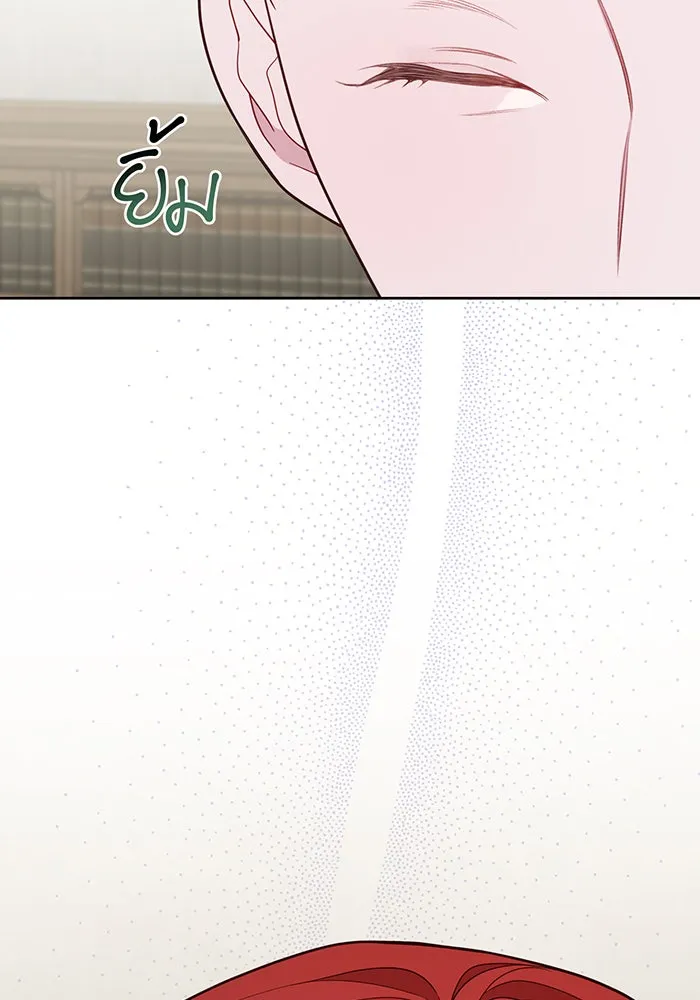 หนูน้อยทรราช ตอนที่ 37 รูปที่ 122