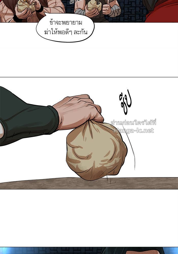 Doujin-Lc- อ่าน โดจิน มังฮวา เกาหลี ญี่ปุ่น จีน แปลไทย องครักษ์แห่งอัครสกุลจาง ตอนที่ 1 2 3 4 5 6 7 8 9 10 11 12 13 14 ฟรี ไม่มีโฆษณา อ่าน โดจิน Manhwa เกาหลี ญี่ปุ่น จีน เรามีครบ คัดมาให้เน้นๆ โดจิน 18+ รับประกันความฟินโดย Doujin Lc