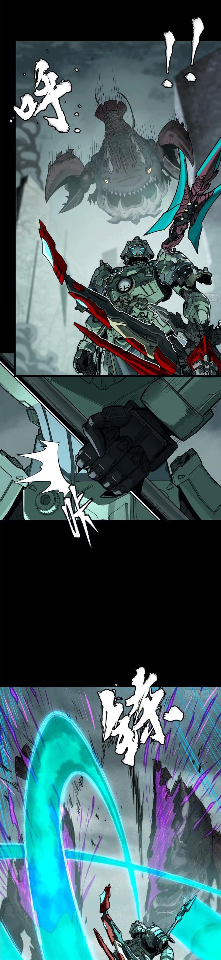 Manga-lc-com อ่านมังงะ อ่านการ์ตูน ออนไลน์ ฟรี Legend of Star General ตอนที่ 1 2 3 4 5 6 7 8 9 10 11 12 13 14 ฟรี ไม่มีโฆษณา Manga-lc - อ่าน มังงะ อ่าน การ์ตูน ออนไลน์ อ่านมังงะ ฟรี