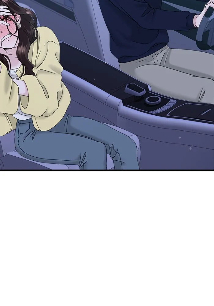 สามีที่ไม่ได้ขอ ตอนที่ 9 รูปที่ 13