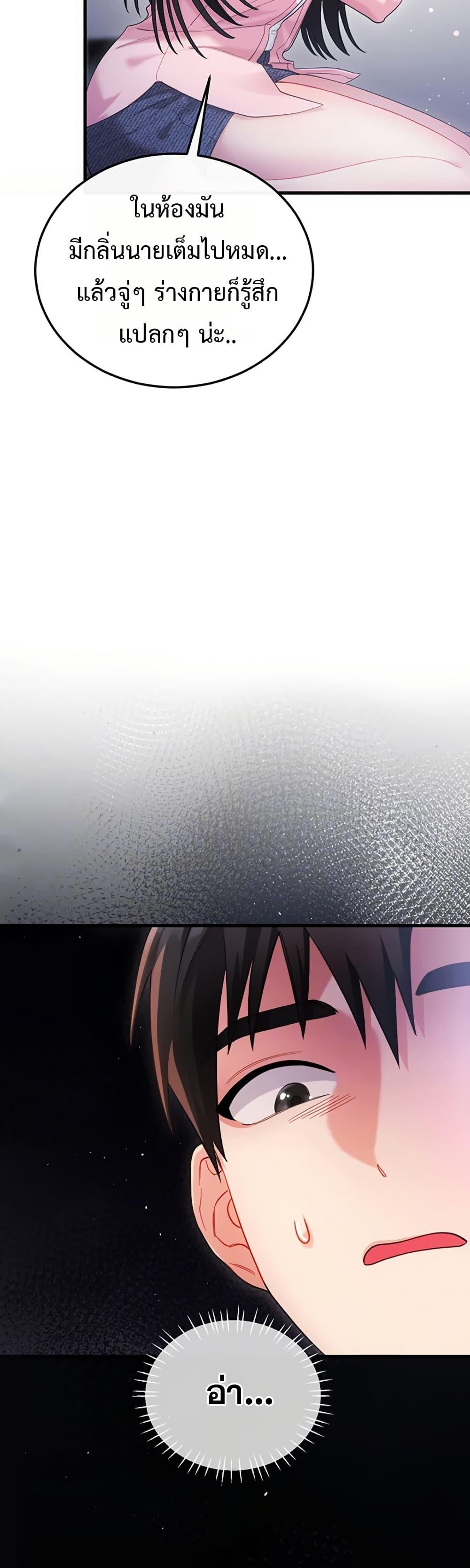 Doujin-Lc- อ่าน โดจิน มังฮวา เกาหลี ญี่ปุ่น จีน แปลไทย Sex Wiki ตอนที่ 1 2 3 4 5 6 7 8 9 10 11 12 13 14 ฟรี ไม่มีโฆษณา อ่าน โดจิน Manhwa เกาหลี ญี่ปุ่น จีน เรามีครบ คัดมาให้เน้นๆ โดจิน 18+ รับประกันความฟินโดย  Doujin Lc