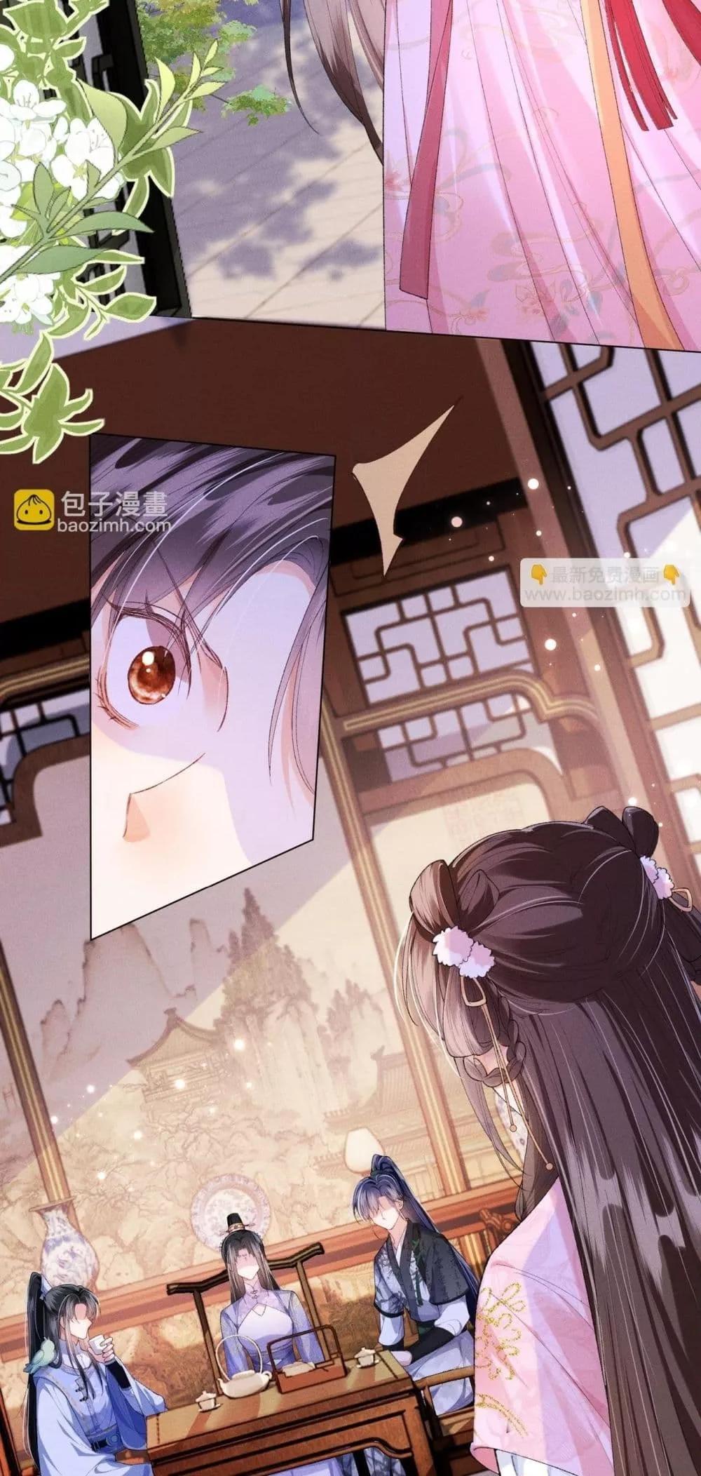 Manga-lc-com อ่านมังงะ อ่านการ์ตูน ออนไลน์ ฟรี เป็นแค่ตัวประกอ ตอนที่ 1 2 3 4 5 6 7 8 9 10 11 12 13 14 ฟรี ไม่มีโฆษณา Manga-lc - อ่าน มังงะ อ่าน การ์ตูน ออนไลน์ อ่านมังงะ ฟรี