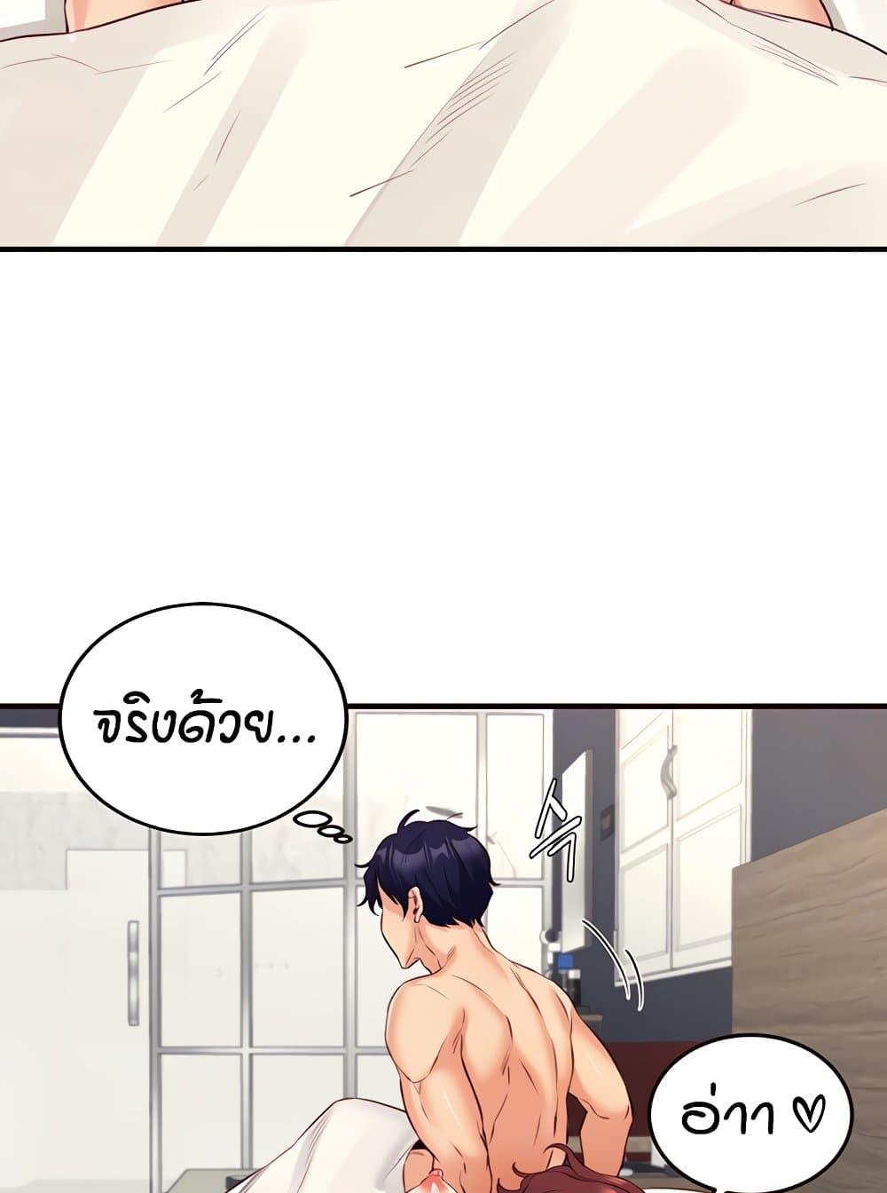 Doujin-Lc- อ่าน โดจิน มังฮวา เกาหลี ญี่ปุ่น จีน แปลไทย An Introduction to MILFs ตอนที่ 1 2 3 4 5 6 7 8 9 10 11 12 13 14 ฟรี ไม่มีโฆษณา อ่าน โดจิน Manhwa เกาหลี ญี่ปุ่น จีน เรามีครบ คัดมาให้เน้นๆ โดจิน 18+ รับประกันความฟินโดย  Doujin Lc