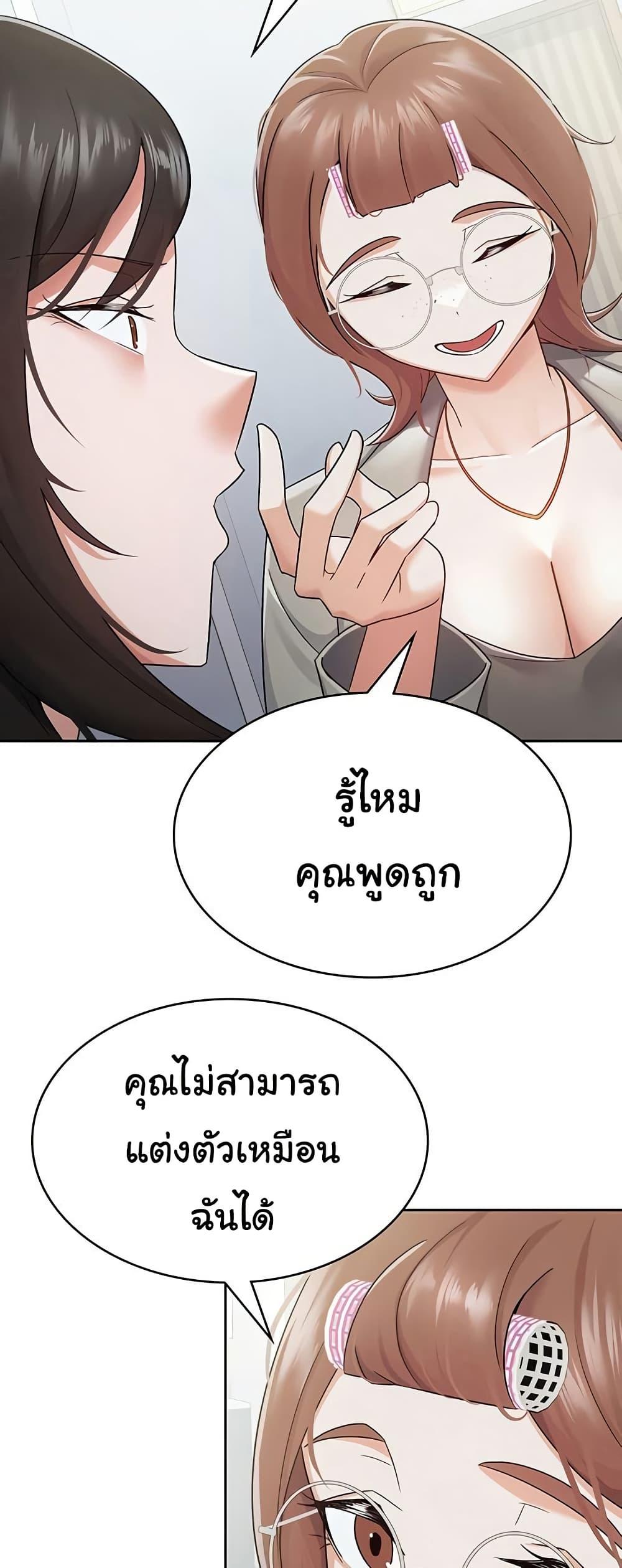 Doujin-Lc- อ่าน โดจิน มังฮวา เกาหลี ญี่ปุ่น จีน แปลไทย Tax Girlfriend ตอนที่ 1 2 3 4 5 6 7 8 9 10 11 12 13 14 ฟรี ไม่มีโฆษณา อ่าน โดจิน Manhwa เกาหลี ญี่ปุ่น จีน เรามีครบ คัดมาให้เน้นๆ โดจิน 18+ รับประกันความฟินโดย  Doujin Lc