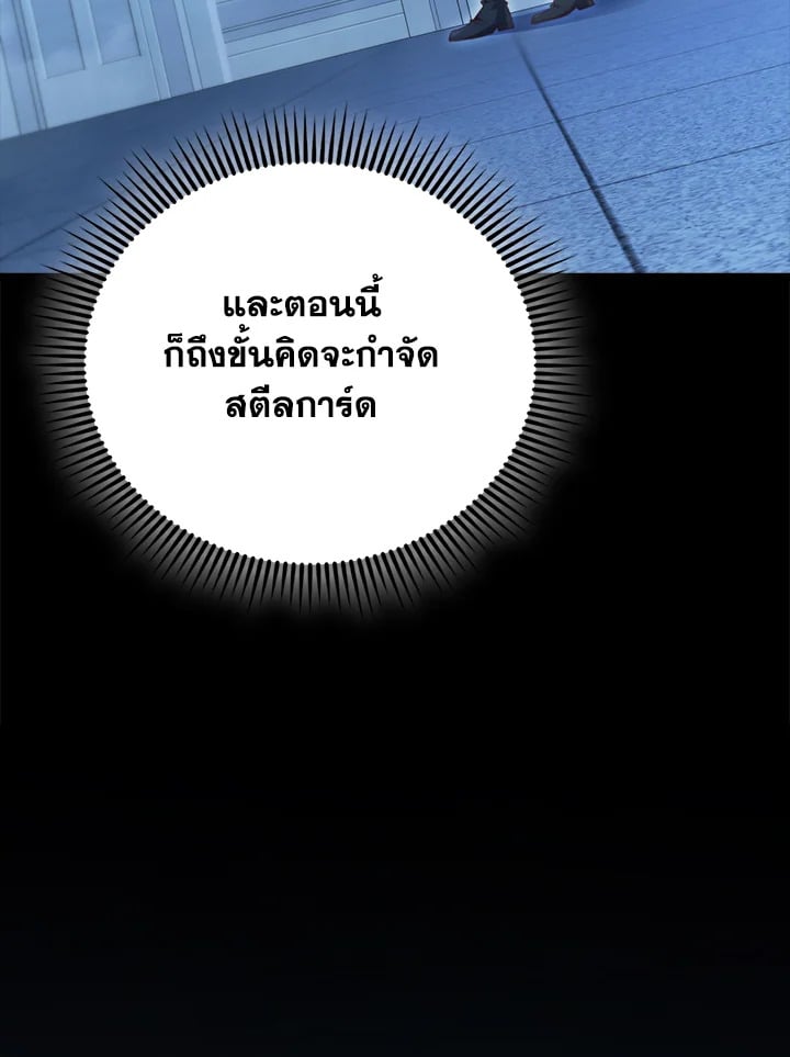 Manga-lc-com อ่านมังงะ อ่านการ์ตูน ออนไลน์ ฟรี The Lord of Coins ตอนที่ 1 2 3 4 5 6 7 8 9 10 11 12 13 14 ฟรี ไม่มีโฆษณา Manga-lc - อ่าน มังงะ อ่าน การ์ตูน ออนไลน์ อ่านมังงะ ฟรี