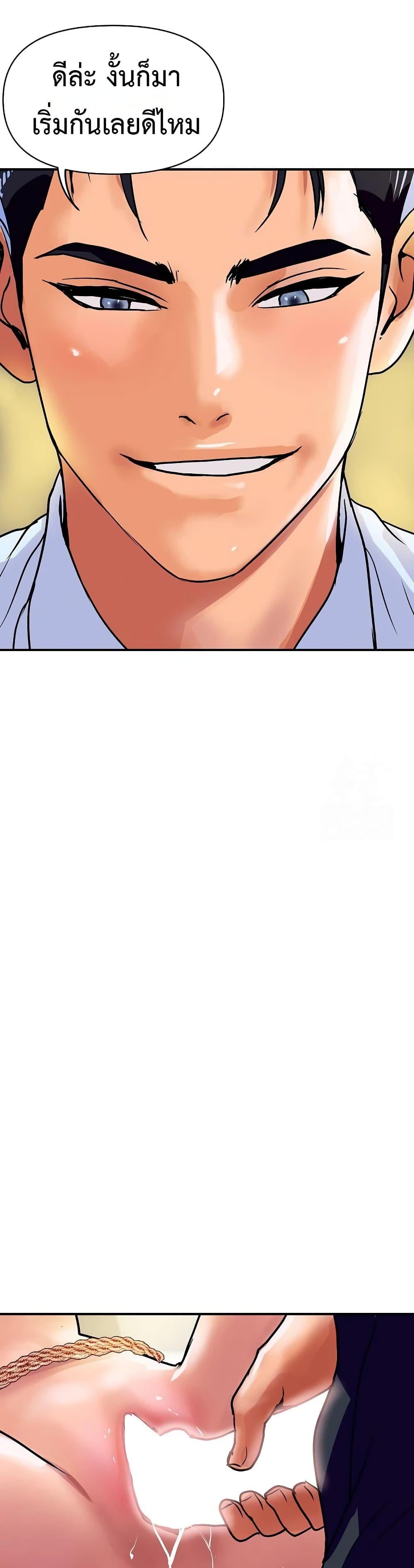Doujin-Lc- อ่าน โดจิน มังฮวา เกาหลี ญี่ปุ่น จีน แปลไทย Royal Family ตอนที่ 1 2 3 4 5 6 7 8 9 10 11 12 13 14 ฟรี ไม่มีโฆษณา อ่าน โดจิน Manhwa เกาหลี ญี่ปุ่น จีน เรามีครบ คัดมาให้เน้นๆ โดจิน 18+ รับประกันความฟินโดย  Doujin Lc