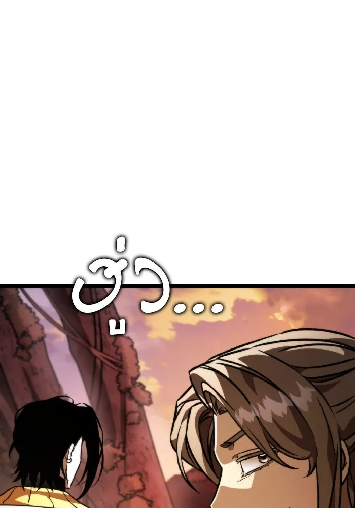 การแข่งขันของผู้เกิดใหม่ ตอนที่ 47 รูปที่ 158