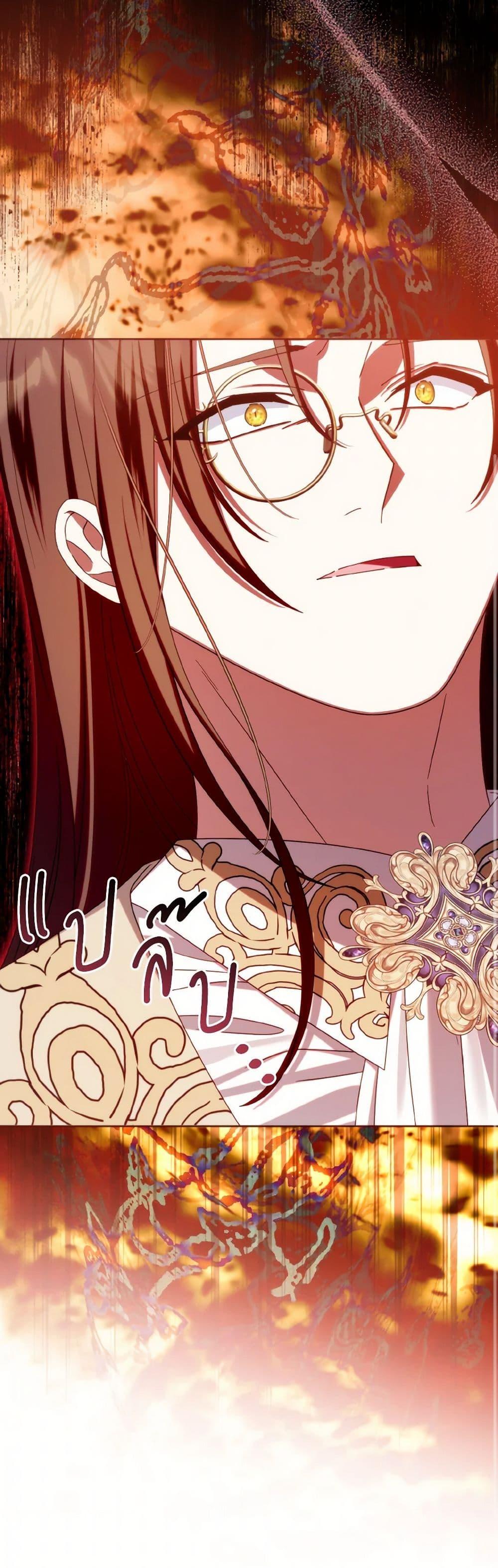 Manga-lc-com อ่านมังงะ อ่านการ์ตูน ออนไลน์ ฟรี I Met the Male Lead in Prison ตอนที่ 1 2 3 4 5 6 7 8 9 10 11 12 13 14 ฟรี ไม่มีโฆษณา Manga-lc - อ่าน มังงะ อ่าน การ์ตูน ออนไลน์ อ่านมังงะ ฟรี