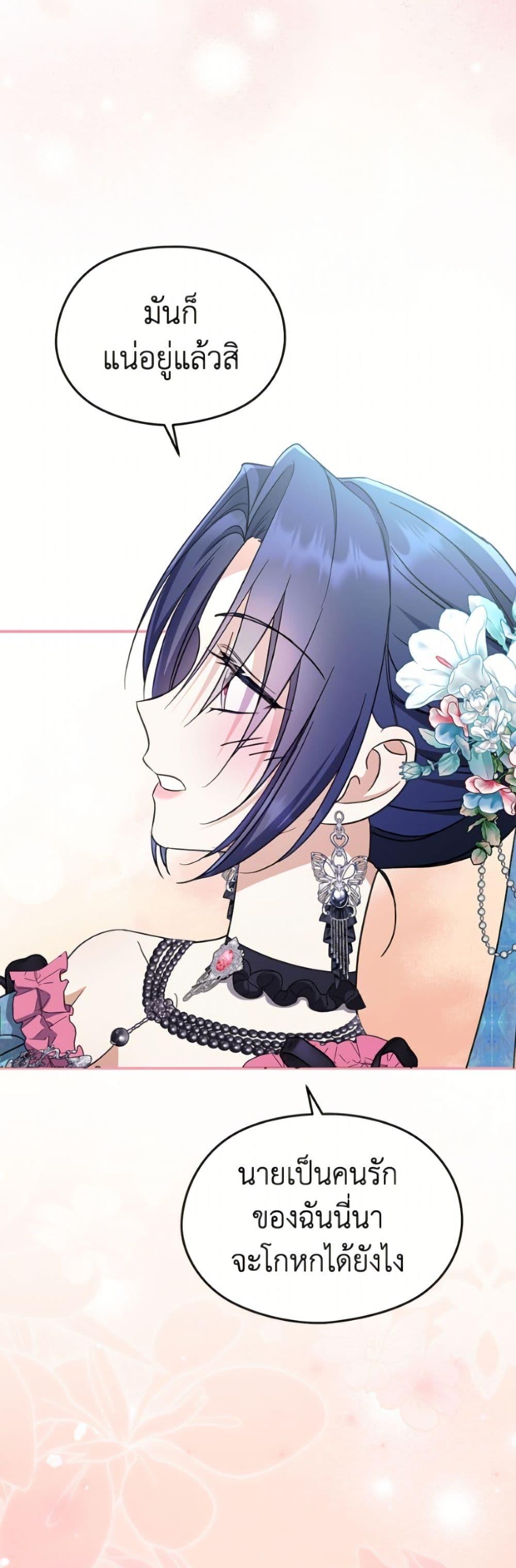 Manga-lc-com อ่านมังงะ อ่านการ์ตูน ออนไลน์ ฟรี I Don’t Want to Work! ตอนที่ 1 2 3 4 5 6 7 8 9 10 11 12 13 14 ฟรี ไม่มีโฆษณา Manga-lc - อ่าน มังงะ อ่าน การ์ตูน ออนไลน์ อ่านมังงะ ฟรี