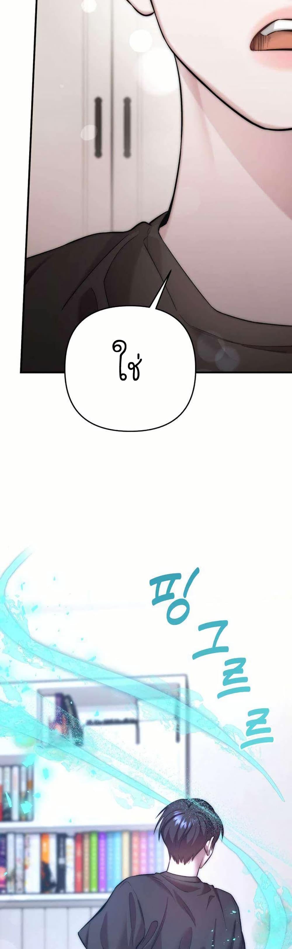 Manga-lc-com อ่านมังงะ อ่านการ์ตูน ออนไลน์ ฟรี Acting Genius, TOP Idol! ตอนที่ 1 2 3 4 5 6 7 8 9 10 11 12 13 14 ฟรี ไม่มีโฆษณา Manga-lc - อ่าน มังงะ อ่าน การ์ตูน ออนไลน์ อ่านมังงะ ฟรี