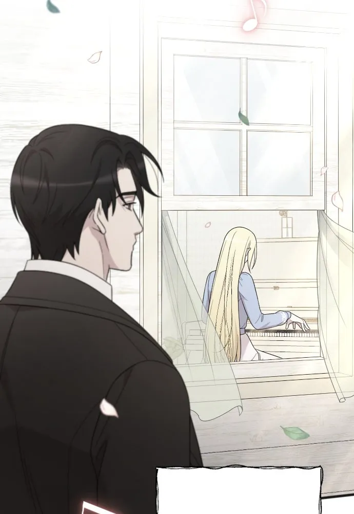 จำเลยหัวใจ ตอนที่ 76 รูปที่ 95