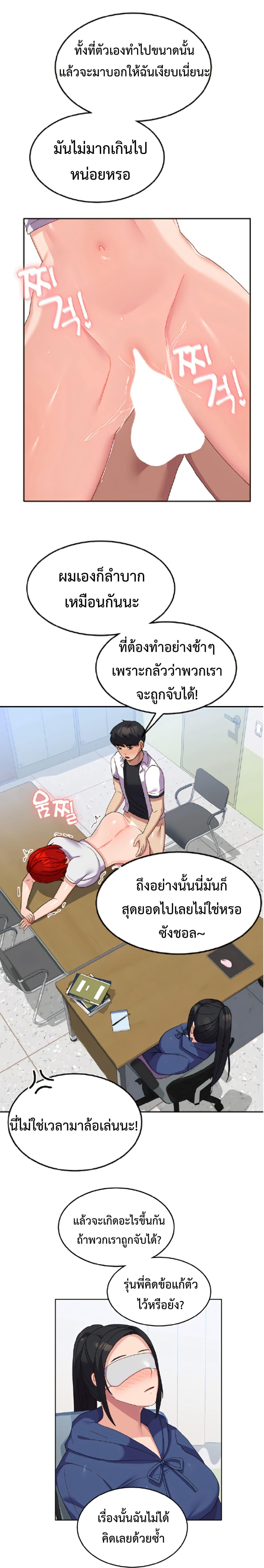 Doujin-Lc- อ่าน โดจิน มังฮวา เกาหลี ญี่ปุ่น จีน แปลไทย Women’s University Student who Served in the Military ตอนที่ 1 2 3 4 5 6 7 8 9 10 11 12 13 14 ฟรี ไม่มีโฆษณา อ่าน โดจิน Manhwa เกาหลี ญี่ปุ่น จีน เรามีครบ คัดมาให้เน้นๆ โดจิน 18+ รับประกันความฟินโดย  Doujin Lc