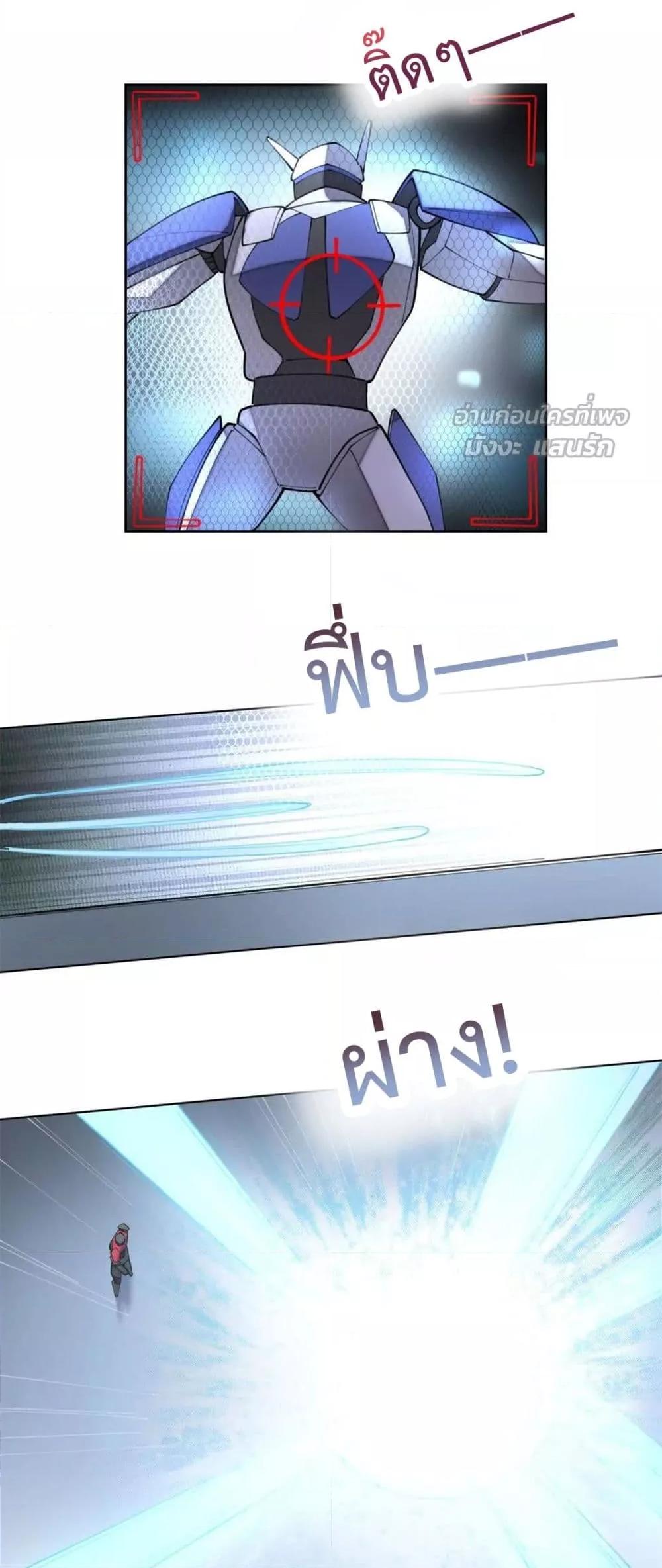 Manga-lc-com อ่านมังงะ อ่านการ์ตูน ออนไลน์ ฟรี MyMarriageWas ตอนที่ 1 2 3 4 5 6 7 8 9 10 11 12 13 14 ฟรี ไม่มีโฆษณา Manga-lc - อ่าน มังงะ อ่าน การ์ตูน ออนไลน์ อ่านมังงะ ฟรี