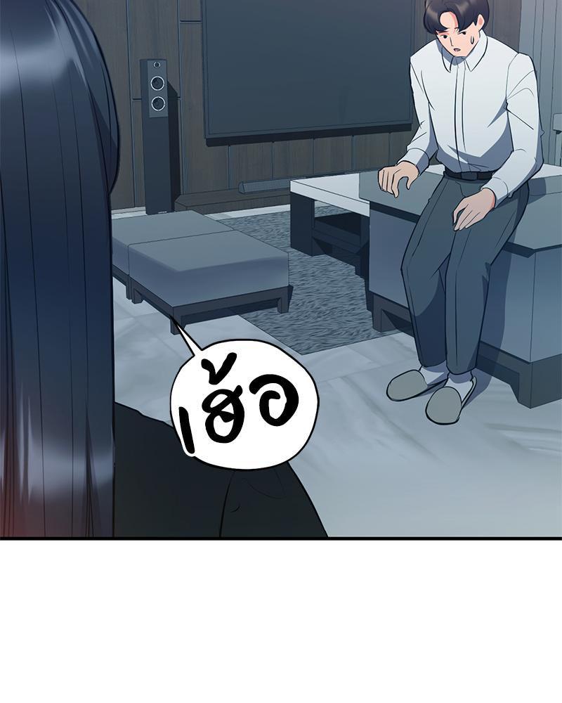 Doujin-Lc- อ่าน โดจิน มังฮวา เกาหลี ญี่ปุ่น จีน แปลไทย My Pillow Business ตอนที่ 1 2 3 4 5 6 7 8 9 10 11 12 13 14 ฟรี ไม่มีโฆษณา อ่าน โดจิน Manhwa เกาหลี ญี่ปุ่น จีน เรามีครบ คัดมาให้เน้นๆ โดจิน 18+ รับประกันความฟินโดย  Doujin Lc