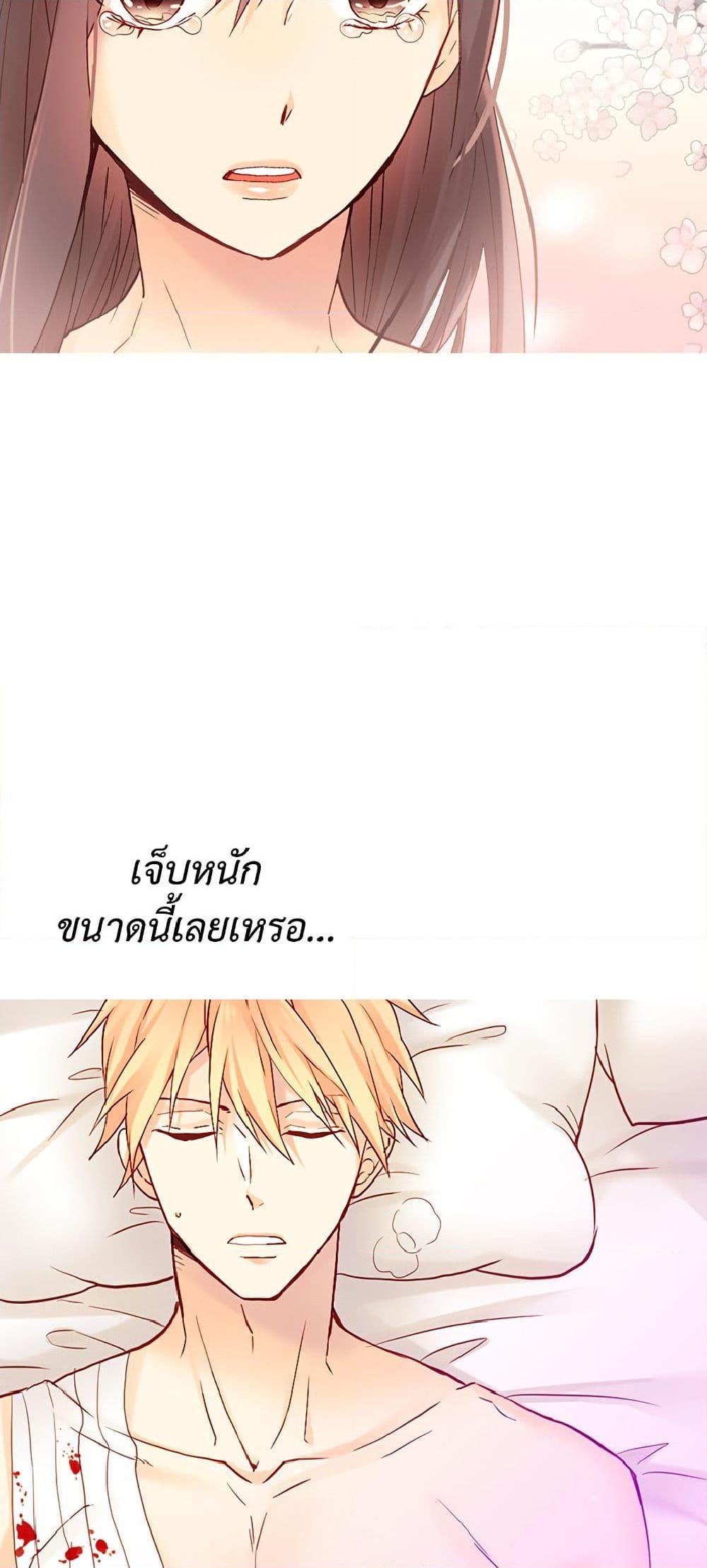 Manga-lc-com อ่านมังงะ อ่านการ์ตูน ออนไลน์ ฟรี Isekai Empress ตอนที่ 1 2 3 4 5 6 7 8 9 10 11 12 13 14 ฟรี ไม่มีโฆษณา Manga-lc - อ่าน มังงะ อ่าน การ์ตูน ออนไลน์ อ่านมังงะ ฟรี