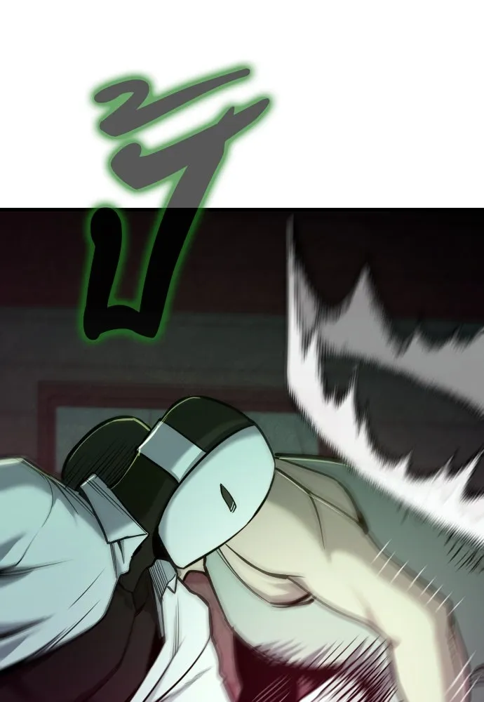 มือพิพากษา ตอนที่ 41 รูปที่ 34