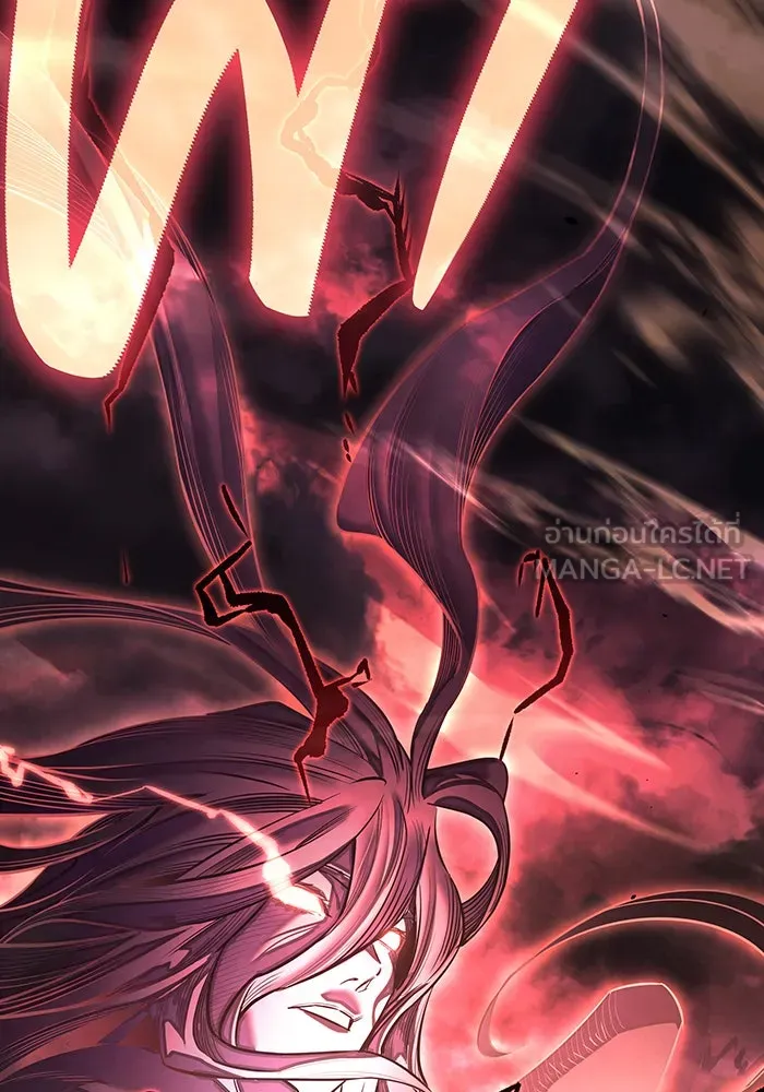 เกิดใหม่พร้อมพลังแห่งราชัน ตอนที่ 11 รูปที่ 171