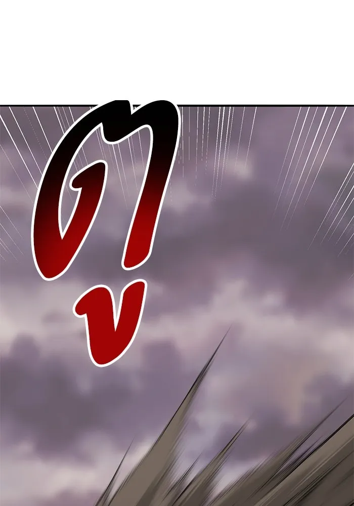 ยอดคนเลเวลทะลุ ตอนที่ 82 ผู้สังหารหมู่แห่ง 8 ดาว (6) รูปที่ 11